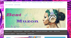 Desktop Screenshot of bestmuzon.com